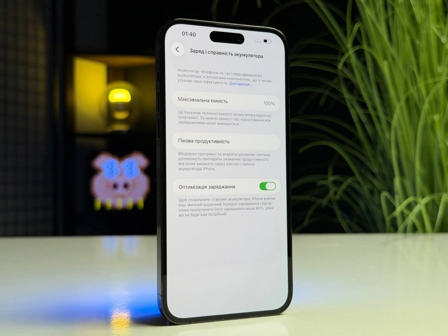 ВЖИВАНИЙ Б/У Apple iPhone 14 Pro Max 256GB Space Black (MQ9U3) - Состояние: хороший | Аккумулятор: 100% | Комплектация: iPhone, кабель | Гарантия: 3 мес.