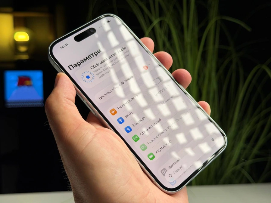 ВЖИВАНИЙ Б/У Apple iPhone 15 128GB Blue (MTP43) - Состояние: хороший | Аккумулятор: 88% | Комплектация: полный | Гарантия: 3 мес.