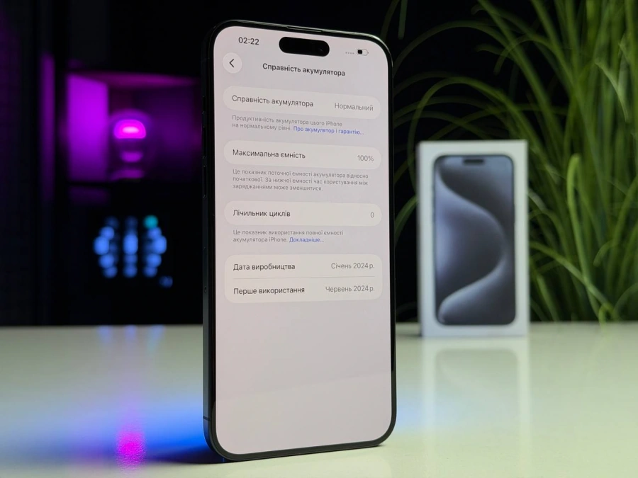 ВЖИВАНИЙ Б/У Apple iPhone 15 Pro Max 256GB Blue Titanium (MU7A3) - Состояние: хороший | Аккумулятор: 100% | Комплектация: полный | Гарантия: 3 мес.