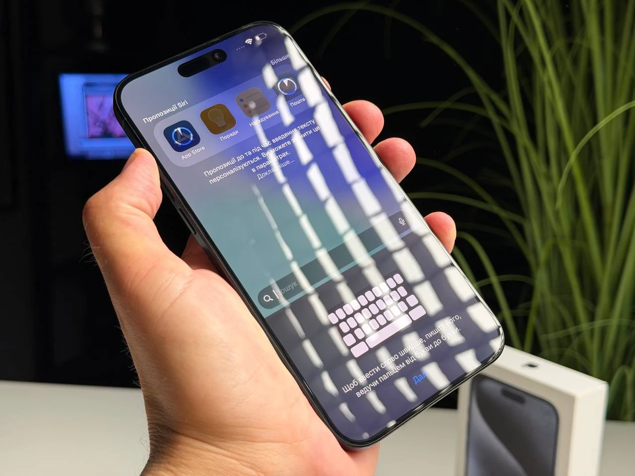 ВЖИВАНИЙ Б/У Apple iPhone 15 Pro Max 256GB Blue Titanium (MU7A3) - Стан: ідеальний | Акумулятор: 91% | Комплектація: повний | Гарантія: 3 міс.