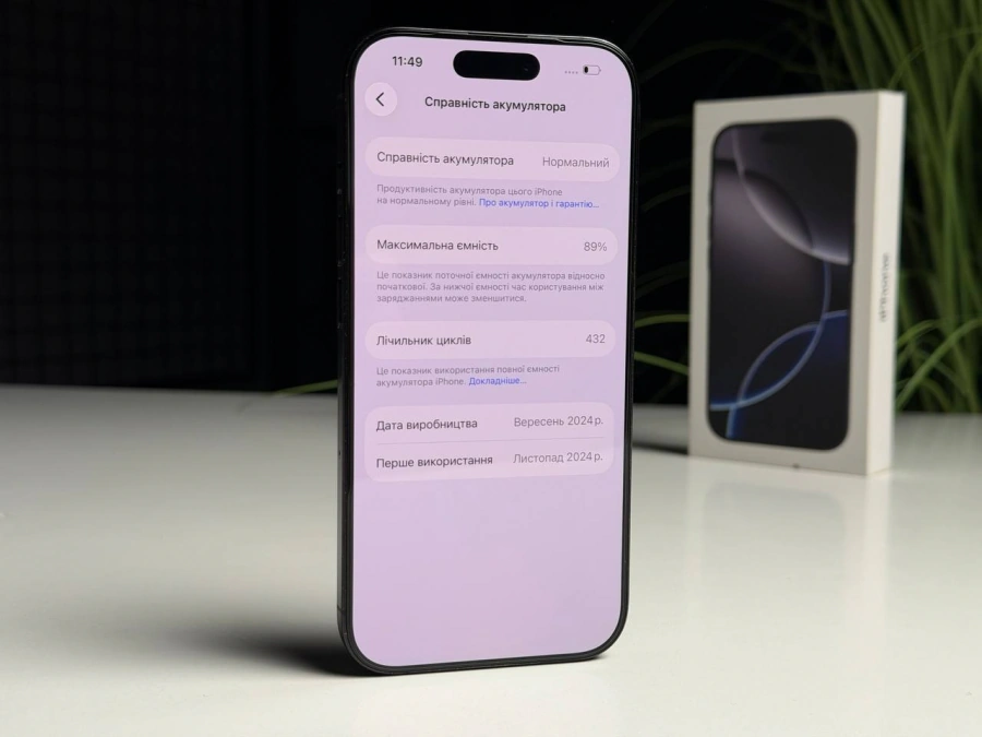 ВЖИВАНИЙ Б/У Apple iPhone 16 Pro 128GB Black Titanium (MYND3) - Стан: гарний | Акумулятор: 89% | Комплектація: повний | Гарантія: 3 міс.