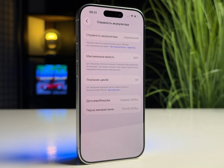 ВЖИВАНИЙ Б/У Apple iPhone 16 Pro 256GB White Titanium (MYNJ3) - Состояние: хороший | Аккумулятор: 90% | Комплектация: iPhone, кабель | Гарантия: 3 мес.