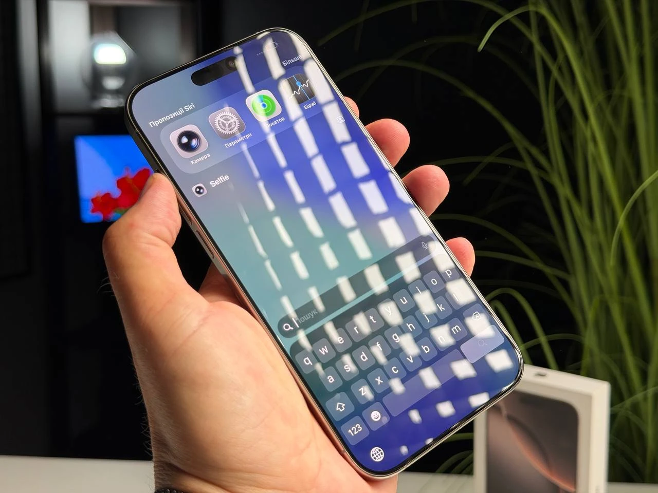 ВЖИВАНИЙ Б/У Apple iPhone 16 Pro Max 512GB Natural Titanium (MYX33) - Стан: задовільний | Акумулятор: 100% | Комплектація: повний | Гарантія: 3 міс.