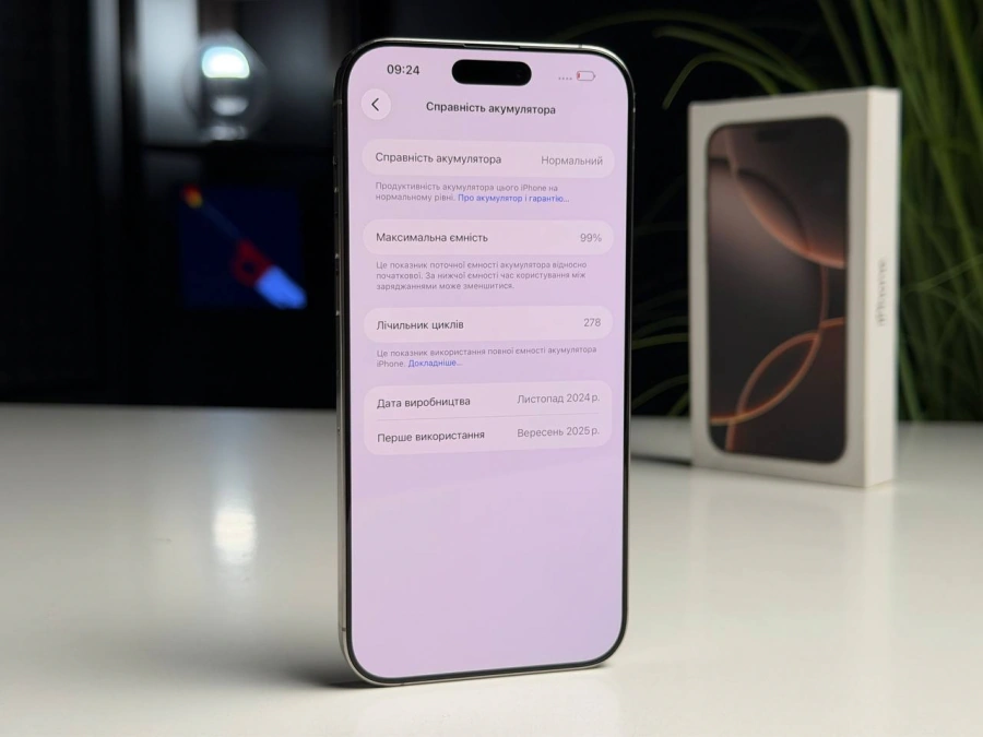 ВЖИВАНИЙ Б/У Apple iPhone 16 Pro Max 512GB Natural Titanium (MYX33) - Стан: задовільний | Акумулятор: 100% | Комплектація: повний | Гарантія: 3 міс.