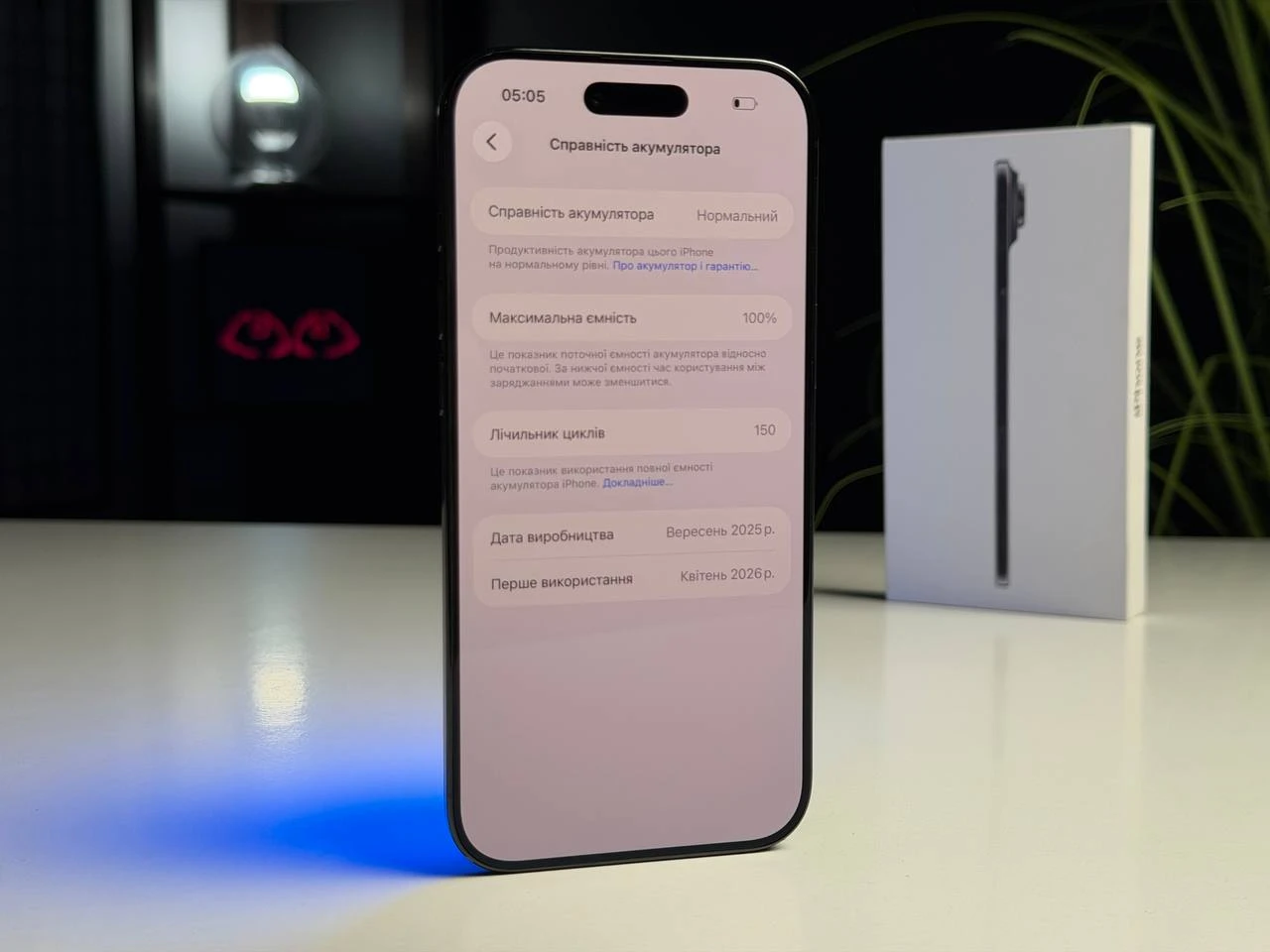 ВЖИВАНИЙ Б/У Apple iPhone Air 256GB Space Black (MG2L4, MG184, MG274) - Стан: гарний | Акумулятор: 100% | Комплектація: повний | Гарантія: 3 міс.