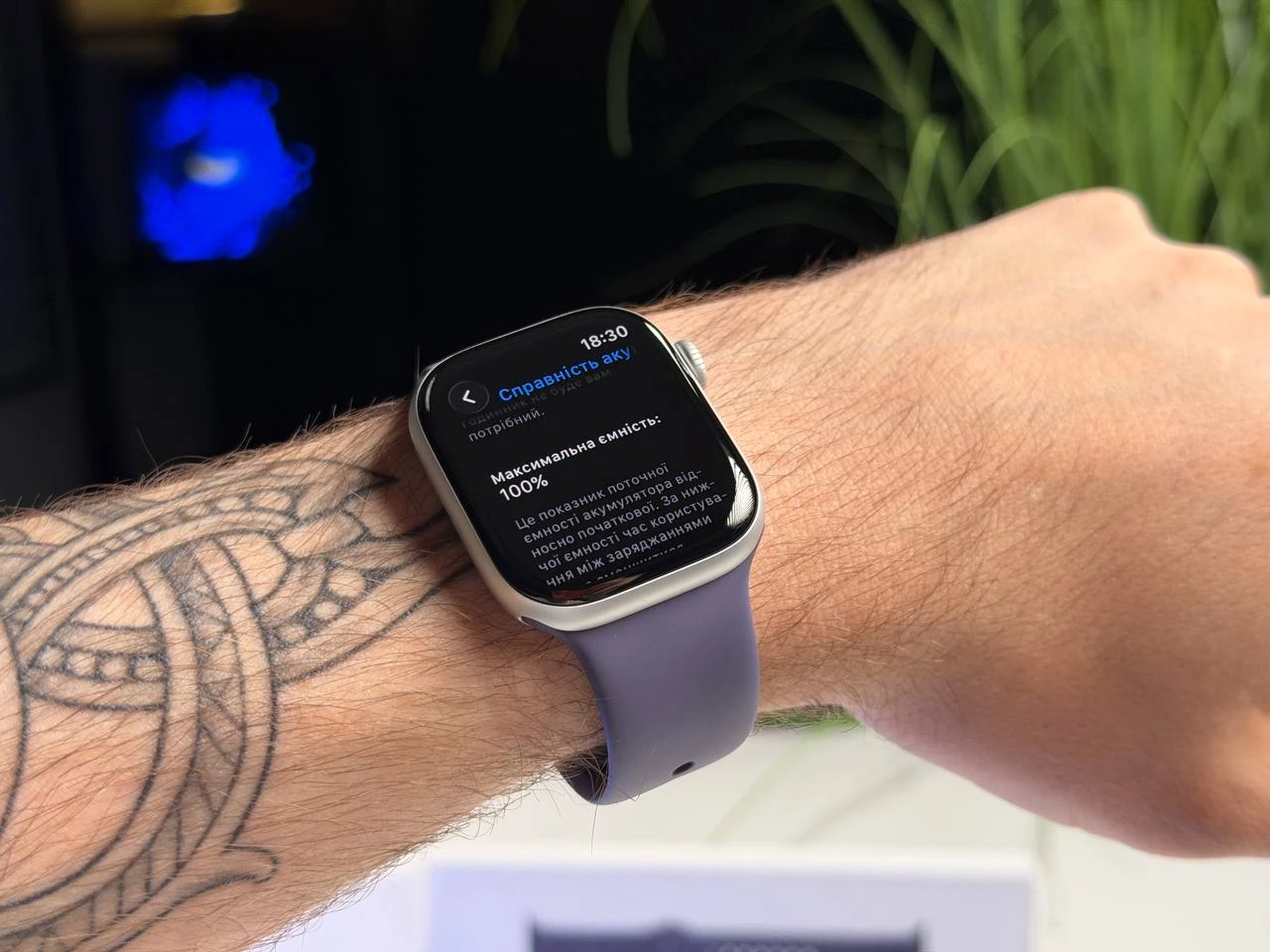 ВИТРИННЫЙ Apple Watch Series 11 GPS 42mm Silver Aluminum Case with Purple Fog Sport Band - S/M (MEU64) - Состояние: идеальный | Аккумулятор: 100% | Комплектация: полный | Гарантия: 3 мес.