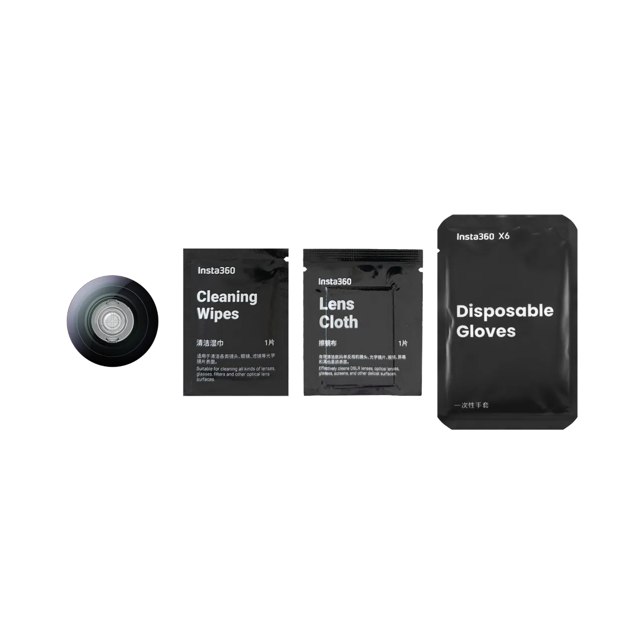 Змінний об'єктив Insta360 X6 Replacement Lens Kit - Replacement Lens