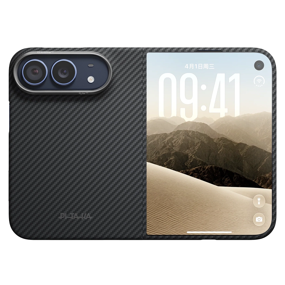 Чохол Pitaka Summa Case for iPhone Duo - 600D Black/Grey [Twill]