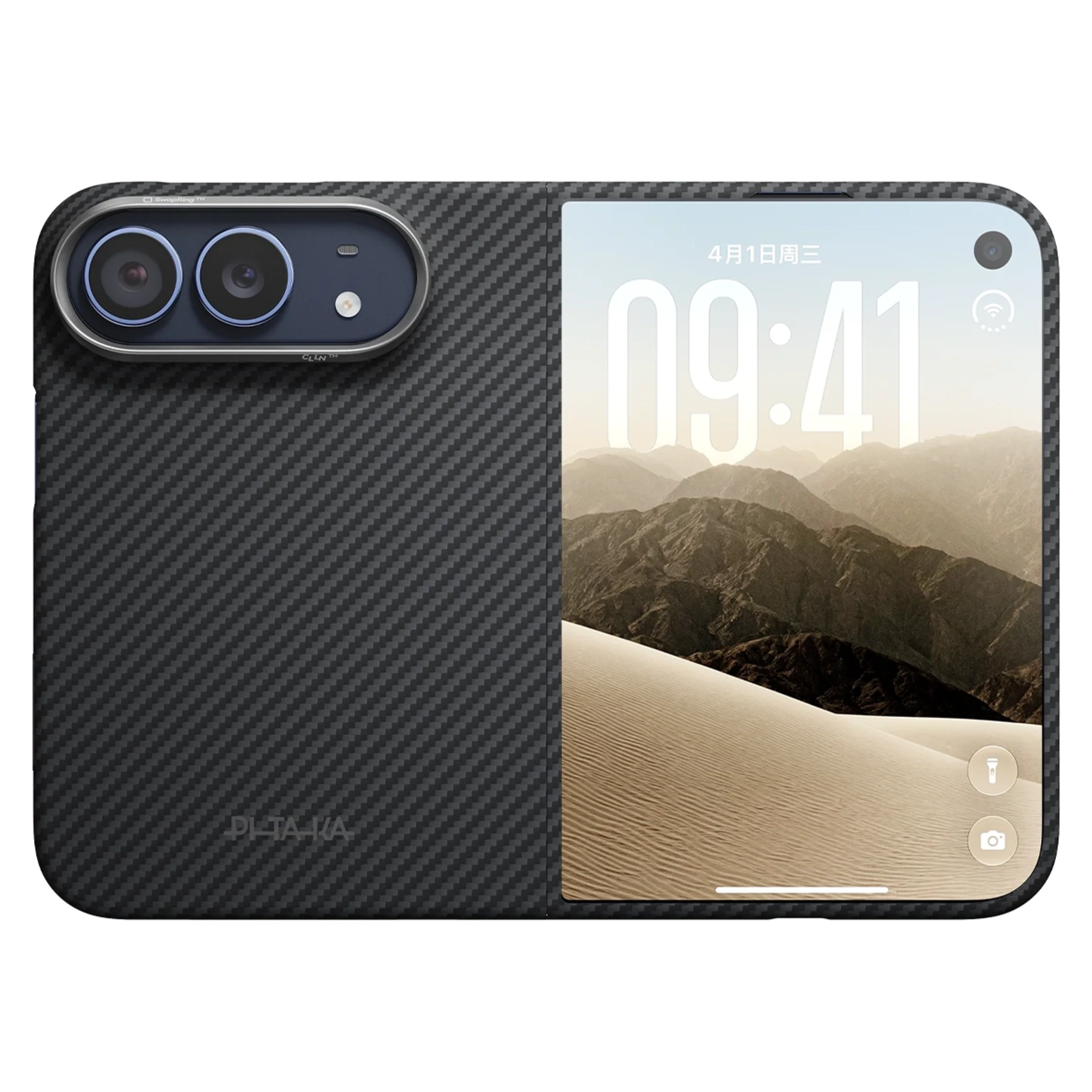 Чохол Pitaka Summa Case for iPhone Duo - 600D Black/Grey [Twill]