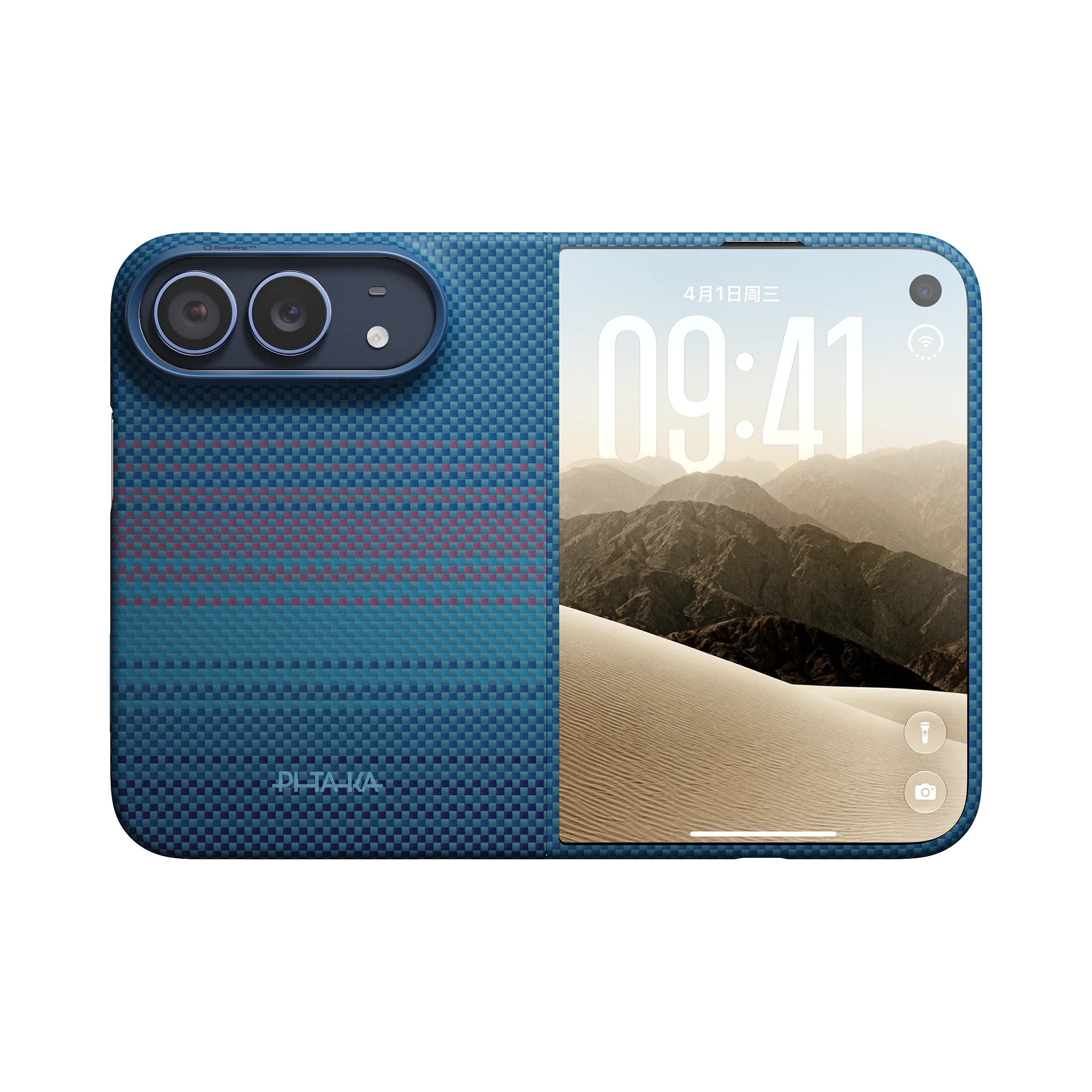 Чохол Pitaka Summa Case for iPhone Duo - Midnight