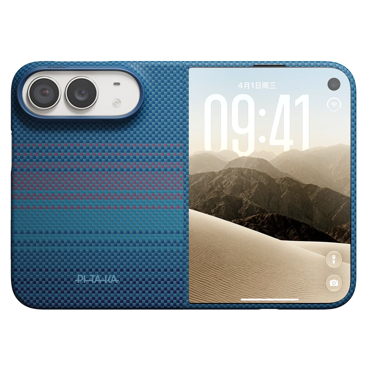 Чохол Pitaka Summa Case for iPhone Duo - Midnight