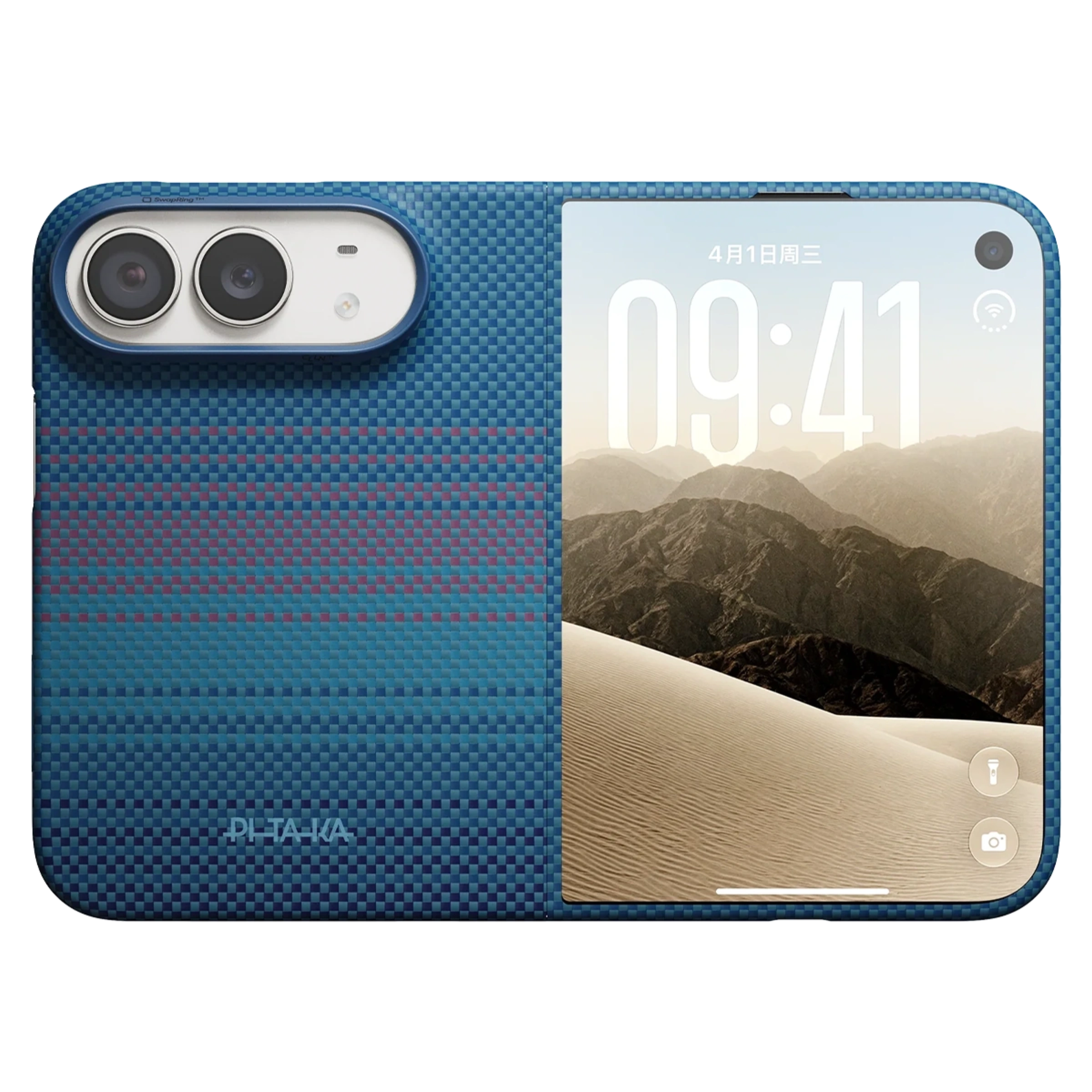 Чохол Pitaka Summa Case for iPhone Duo - Midnight Чохол Pitaka Summa Case for iPhone Duo - Midnight