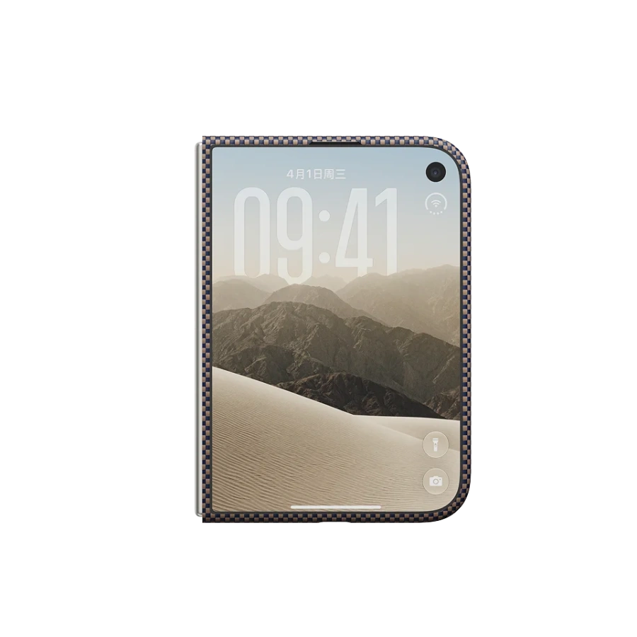 Чохол Pitaka Summa Case for iPhone Duo - Sunset