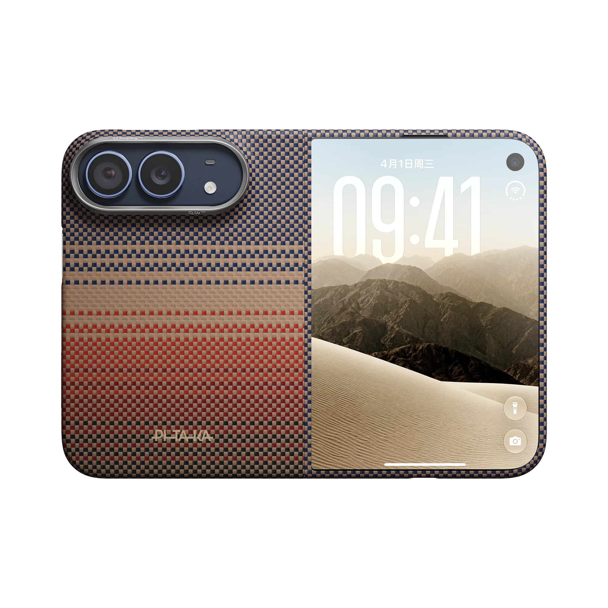 Чохол Pitaka Summa Case for iPhone Duo - Sunset