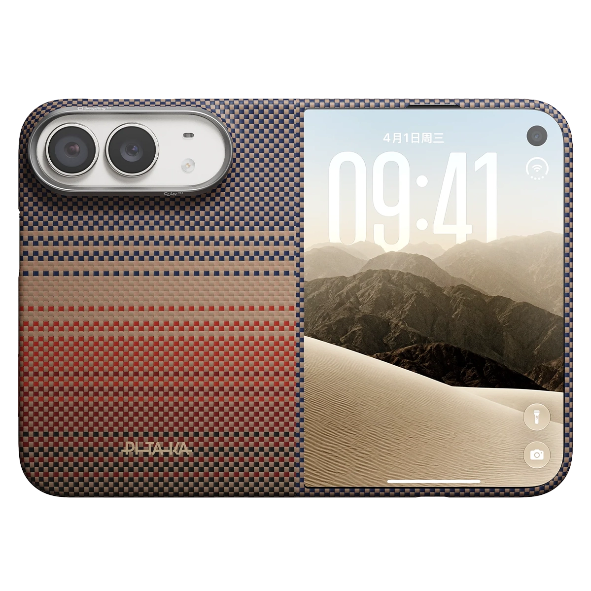 Чохол Pitaka Summa Case for iPhone Duo - Sunset