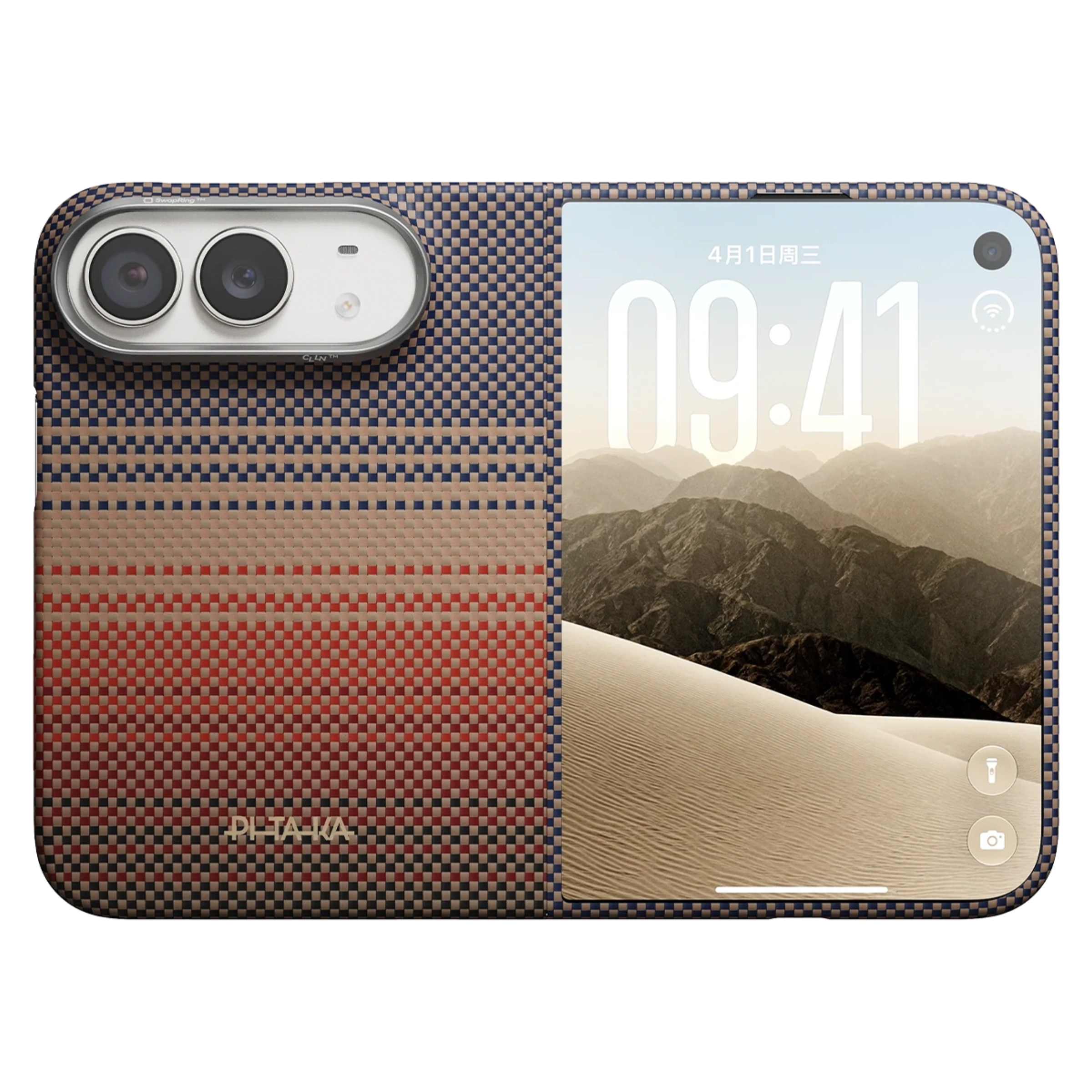 Чохол Pitaka Summa Case for iPhone Duo - Sunset Чохол Pitaka Summa Case for iPhone Duo - Sunset