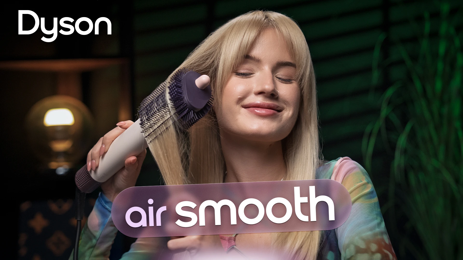 Dyson Airsmooth - тест та перші враження! Чи варто купувати нову фен-щітку?