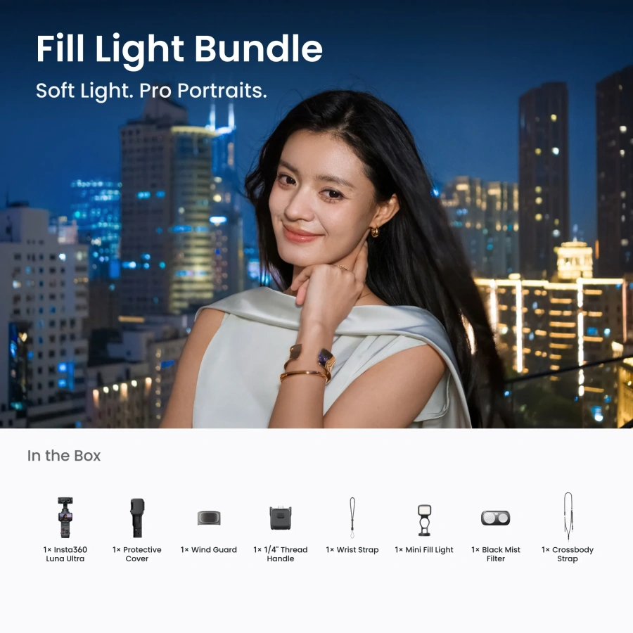 Экшн-камера Insta360 Luna Ultra [Fill Light Bundle] - Cosmic Black (CINSABTA-LUNA20)