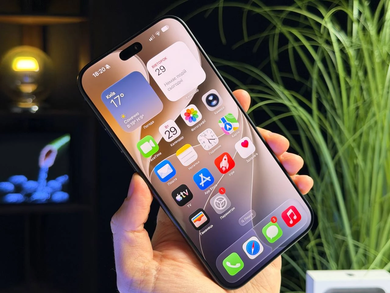 OPEN BOX Apple iPhone 18 Pro Max 256GB Black (MJXN4) - Стан: ідеальний | Акумулятор: 100% | Комплектація: повний | Гарантія: 12 міс.
