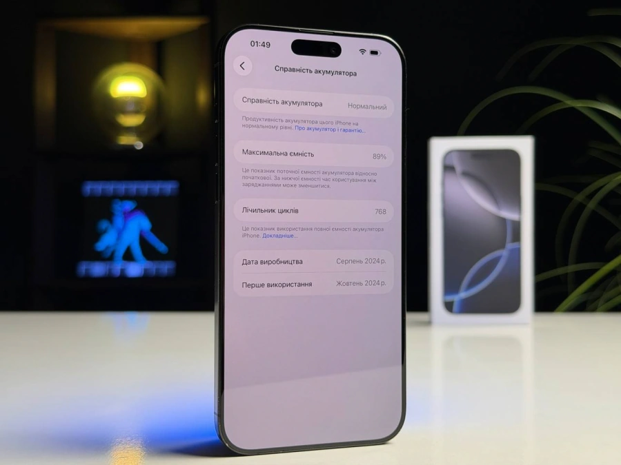 ВЖИВАНИЙ Б/У Apple iPhone 16 Pro Max 256GB Black Titanium (MYWV3) - Состояние: хорошее | Аккумулятор: 89% | Комплектация: полный | Гарантия: 3 мес.