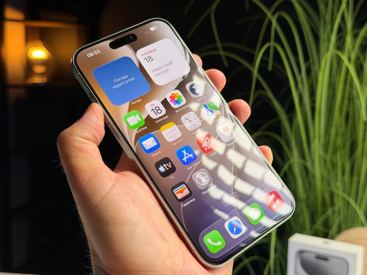 ВЖИВАНИЙ Б/У Apple iPhone 15 Pro Max 256GB White Titanium (MU783) - Состояние: хороший | Аккумулятор: 100% | Комплектация: полный | Гарантия: 3 мес.