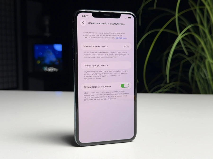 ВЖИВАНИЙ Б/У Apple iPhone 11 Pro Max 256GB Midnight Green (MWH72) - Стан: гарний | Акумулятор: 100% | Комплектація: iPhone, кабель | Гарантія: 3 міс.