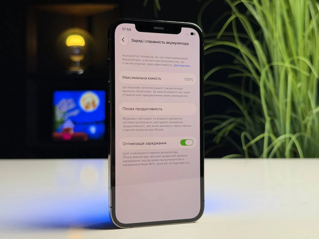 ВЖИВАНИЙ Б/У Apple iPhone 12 Pro 128GB Graphite (MGLN3, MGMK3) - Стан: гарний | Акумулятор: 100% | Комплектація: iPhone, кабель | Гарантія: 3 міс.