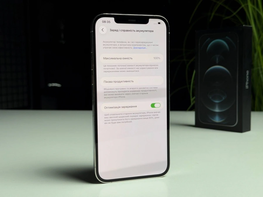 ВЖИВАНИЙ Б/У Apple iPhone 12 Pro Max 256GB Silver (MGCL3, MGDD3) - Состояние: хороший | Аккумулятор: 100% | Комплектация: полный | Гарантия: 3 мес.