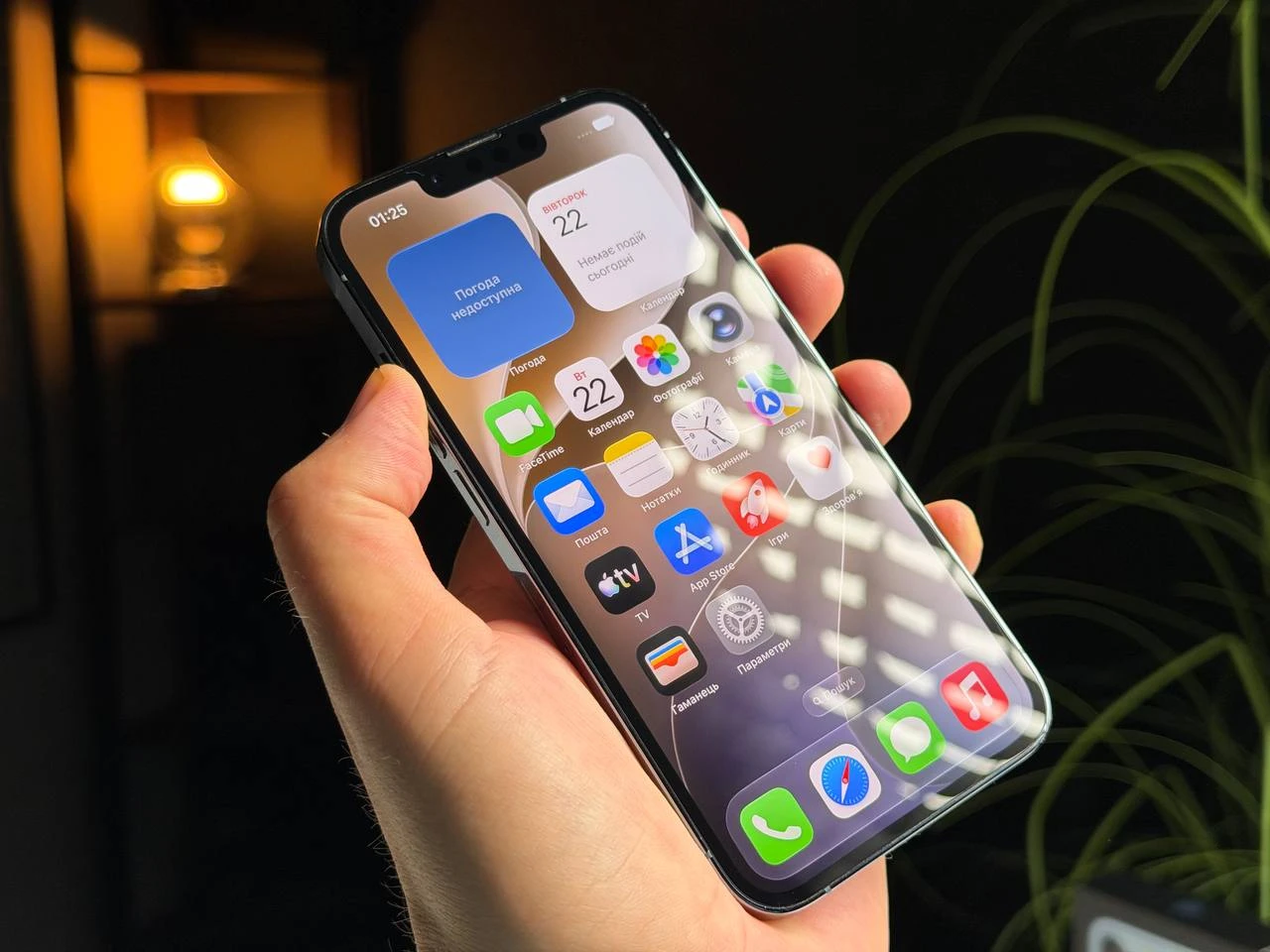 ВЖИВАНИЙ Б/У Apple iPhone 13 Pro 1TB Sierra Blue (MLUD3, MLW03) - Состояние: хороший | Аккумулятор: 100% | Комплектация: полный | Гарантия: 3 мес.