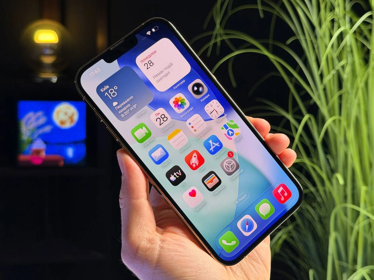 ВЖИВАНИЙ Б/У Apple iPhone 13 Pro Max 256GB Gold (MLKU3, MLLD3) - Стан: гарний | Акумулятор: 100% | Комплектація: iPhone, кабель | Гарантія: 3 міс.