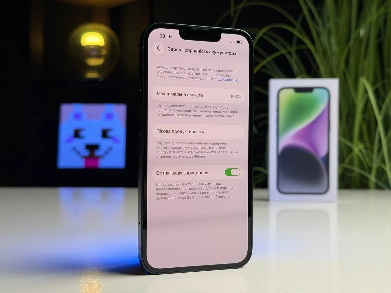ВЖИВАНИЙ Б/У Apple iPhone 14 128GB Midnight (MPUF3) - Стан: гарний | Акумулятор: 100% | Комплектація: повний | Гарантія: 3 міс.