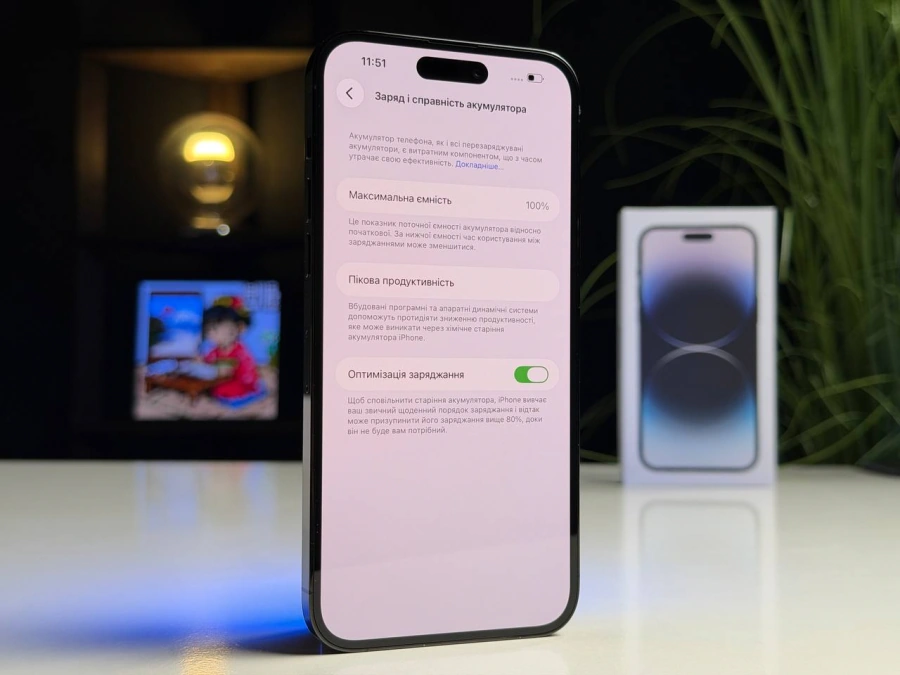 ВЖИВАНИЙ Б/У Apple iPhone 14 Pro Max 128GB Space Black (MQ9P3) - Стан: гарний | Акумулятор: 100% | Комплектація: повний | Гарантія: 3 міс.