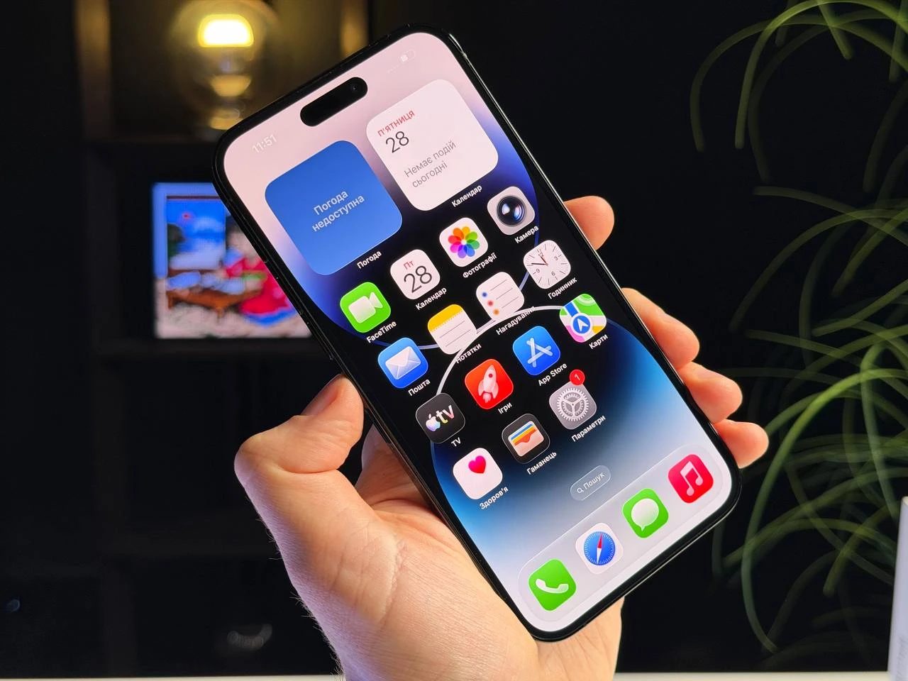 ВЖИВАНИЙ Б/У Apple iPhone 14 Pro Max 128GB Space Black (MQ9P3) - Стан: гарний | Акумулятор: 100% | Комплектація: повний | Гарантія: 3 міс.