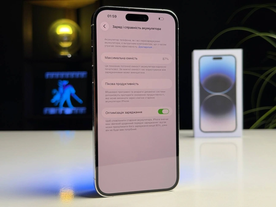 ВЖИВАНИЙ Б/У Apple iPhone 14 Pro Max 256GB Silver eSim (MQ8U3) - Состояние: хороший | Аккумулятор: 87% | Комплектация: полный | Гарантия: 3 мес.