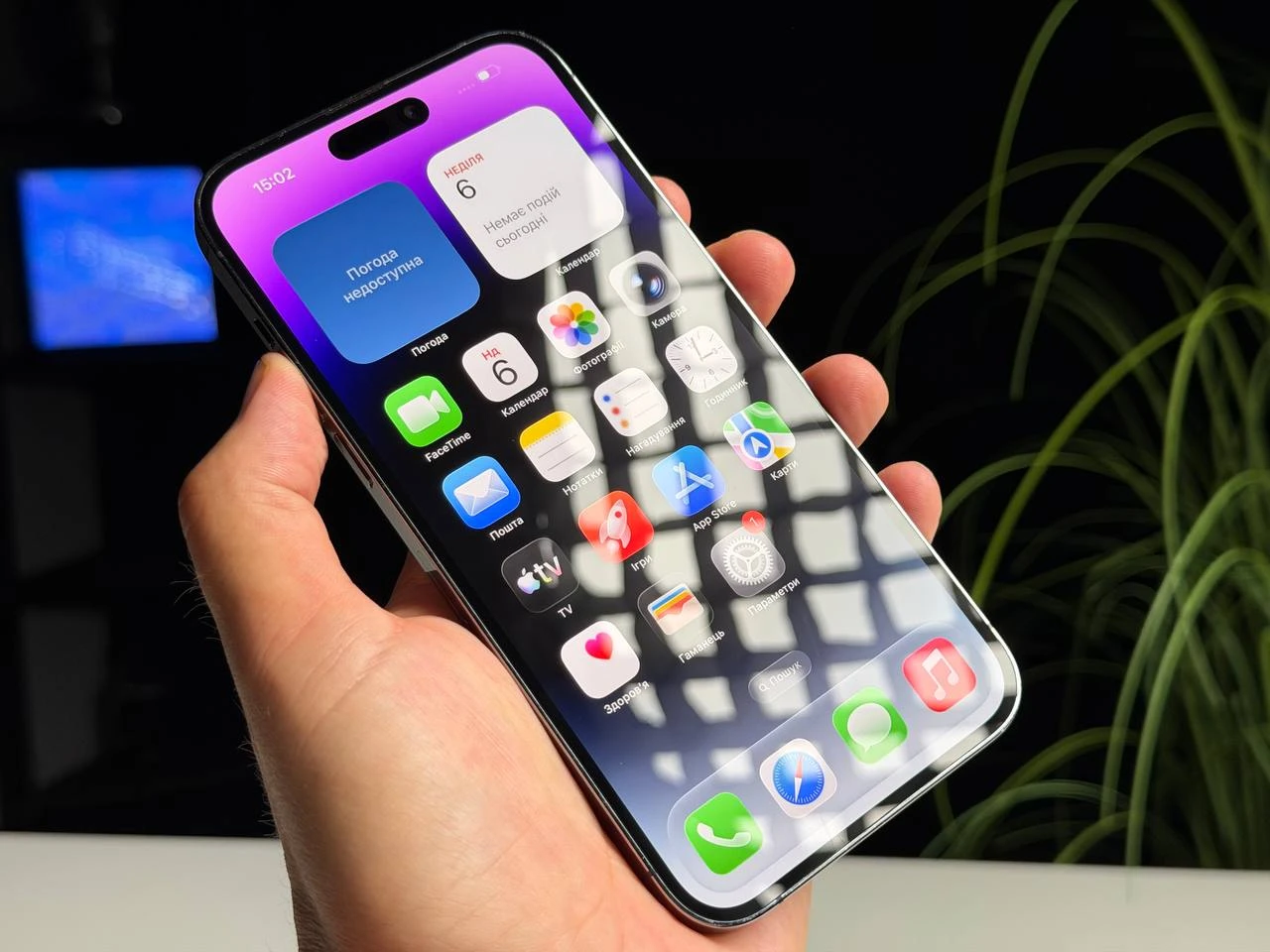 ВЖИВАНИЙ Б/У Apple iPhone 14 Pro Max 512GB Deep Purple (MQAM3) - Стан: гарний | Акумулятор: 100% | Комплектація: iPhone, кабель | Гарантія: 3 міс.
