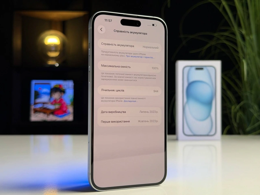 ВЖИВАНИЙ Б/У Apple iPhone 15 Plus 128GB Blue (MU163) - Стан: гарний | Акумулятор: 100% | Комплектація: повний | Гарантія: 3 міс.