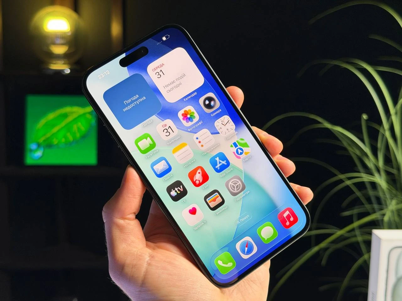 ВЖИВАНИЙ Б/У Apple iPhone 15 Plus 512GB Black (MU1H3) - Состояние: хороший | Аккумулятор: 100% | Комплектация: полный | Гарантия: 3 мес.