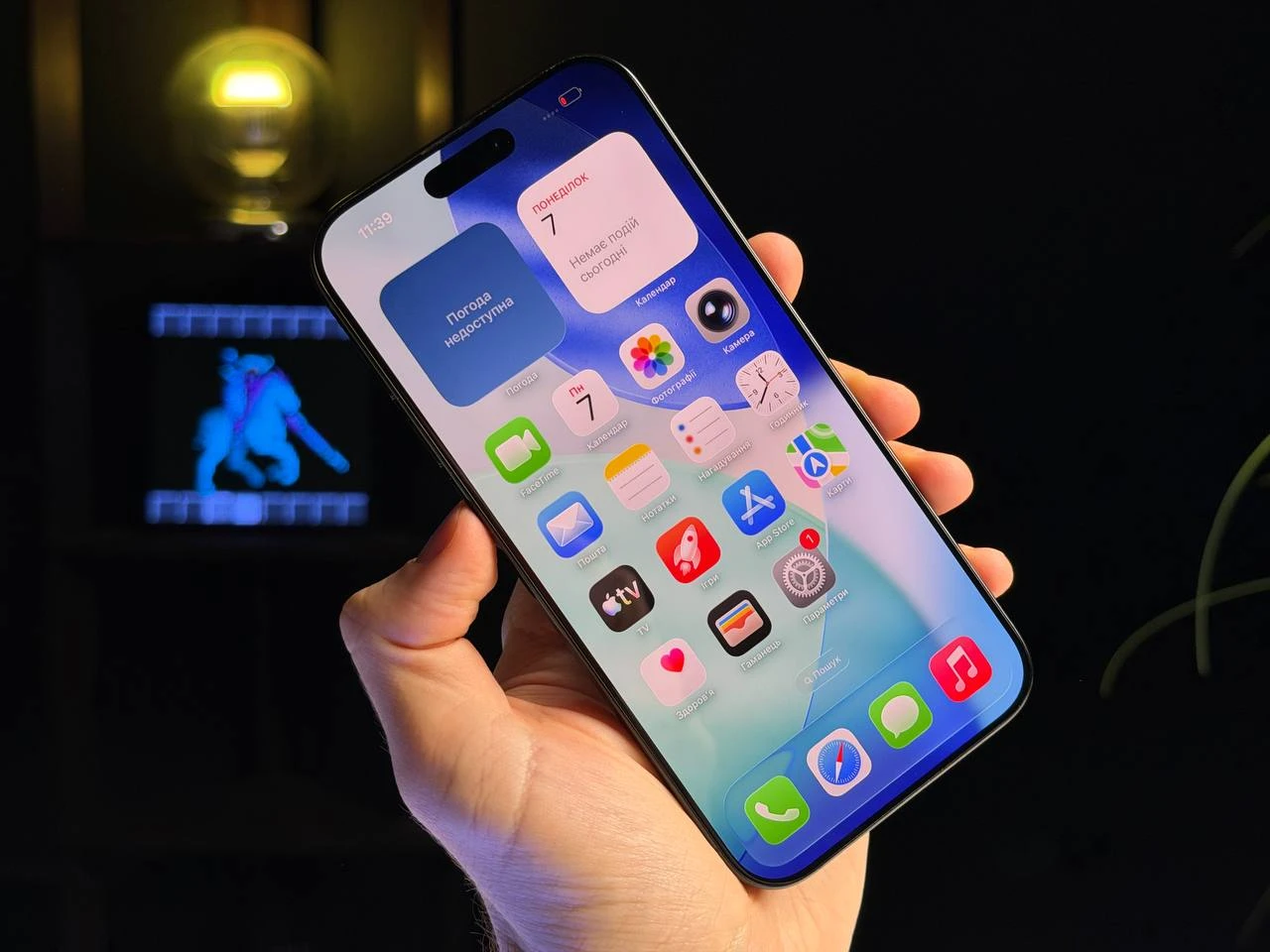 ВЖИВАНИЙ Б/У Apple iPhone 16 Pro Max 256GB Black Titanium (MYWV3) - Стан: гарний | Акумулятор: 91% | Комплектація: повний | Гарантія: 3 міс.