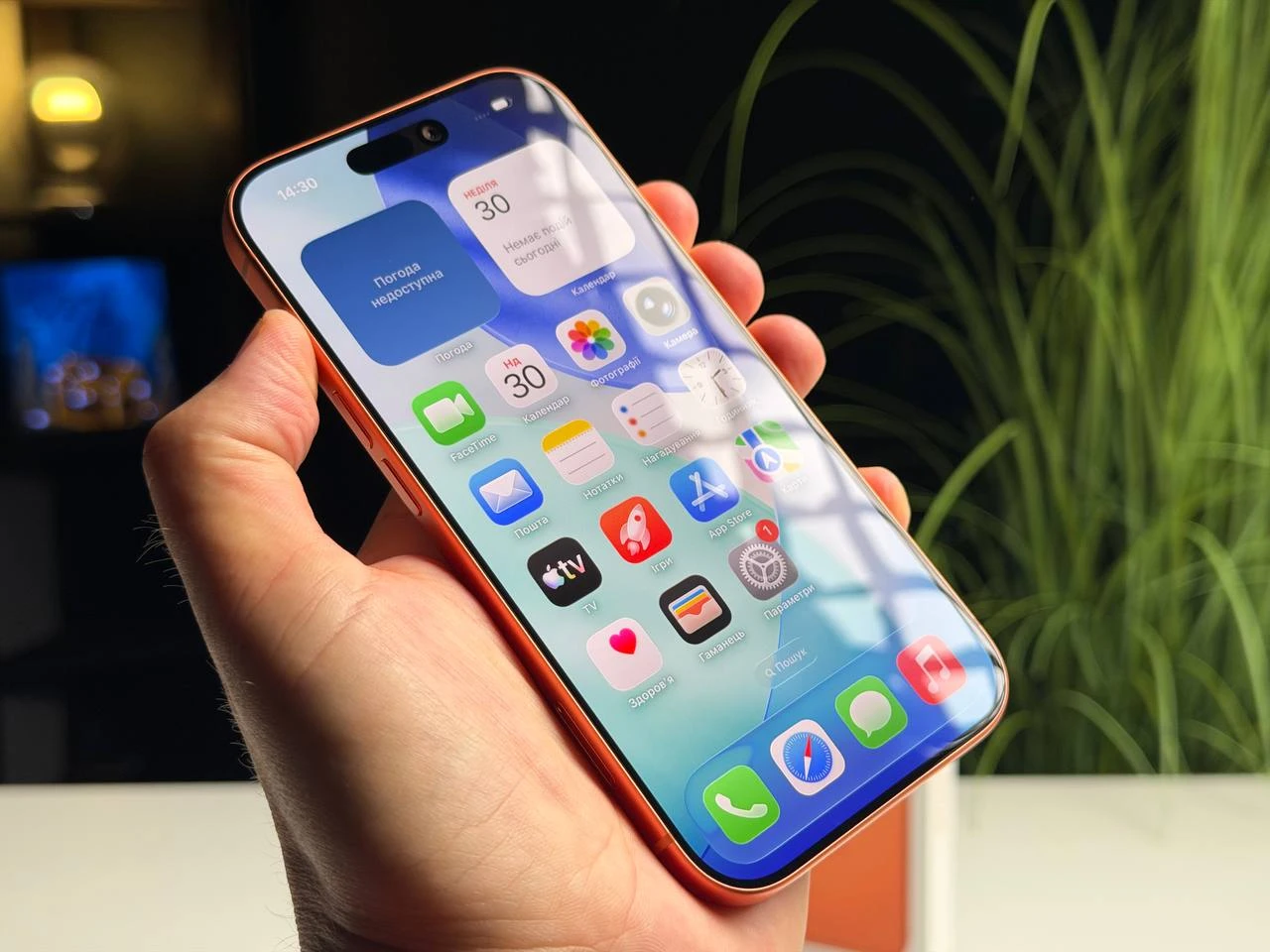 ВЖИВАНИЙ Б/У Apple iPhone 17 Pro 256GB Cosmic Orange (MG8H4) - Стан: ідеальний | Акумулятор: 100% | Комплектація: повний | Гарантія: 3 міс.