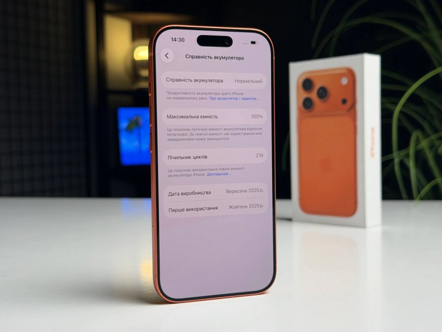 ВЖИВАНИЙ Б/У Apple iPhone 17 Pro 256GB Cosmic Orange (MG8H4) - Стан: ідеальний | Акумулятор: 100% | Комплектація: повний | Гарантія: 3 міс.