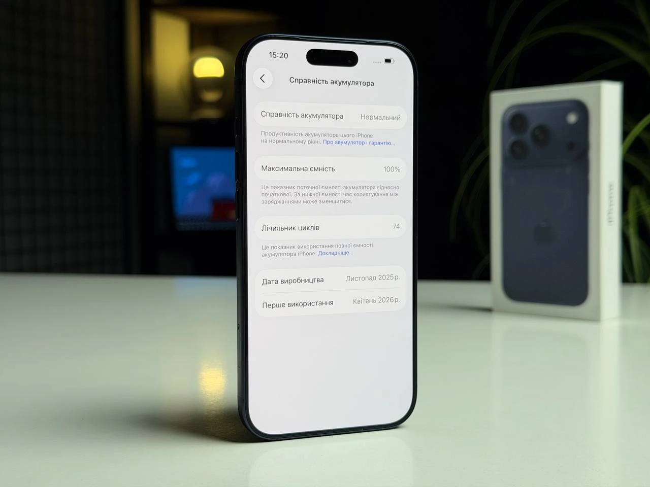 ВЖИВАНИЙ Б/У Apple iPhone 17 Pro 512GB Deep Blue (MG8N4) - Состояние: хороший | Аккумулятор: 100% | Комплектация: полный | Гарантия: 3 мес.