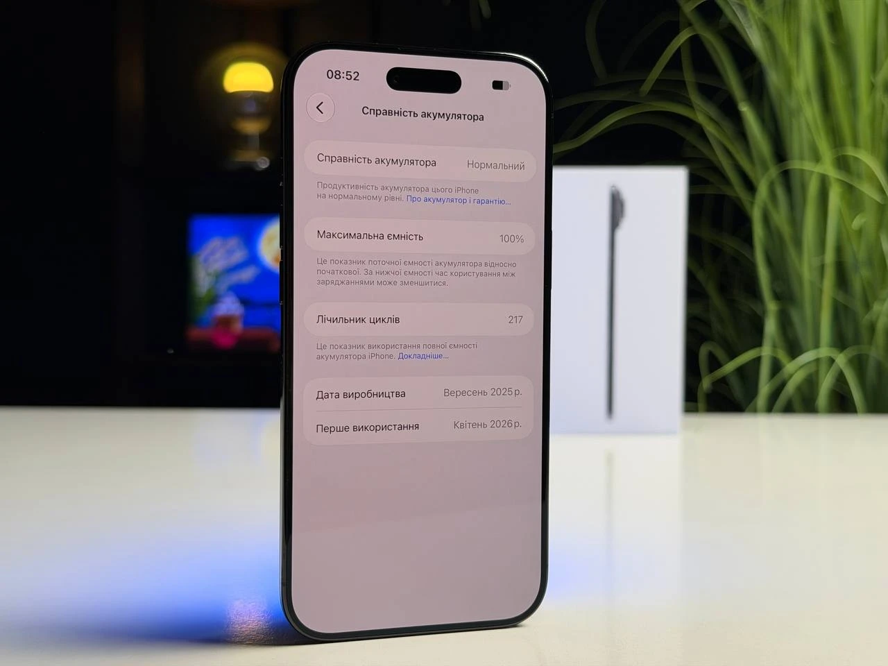 ВЖИВАНИЙ Б/У Apple iPhone Air 256GB Space Black (MG2L4, MG184, MG274) - Стан: гарний | Акумулятор: 100% | Комплектація: повний | Гарантія: 3 міс.