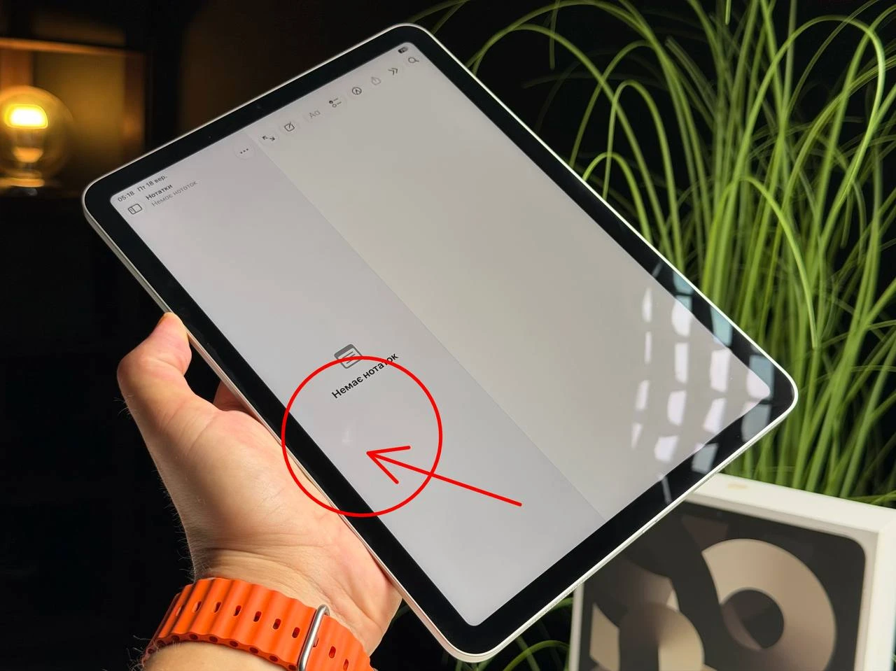 ВЖИВАНИЙ Б/У iPad Air 5 10.9'' Wi-Fi 64GB Starlight (MM9F3) - Стан: задовільний | Акумулятор: 88% | Комплектація: повний | Гарантія: 3 міс.