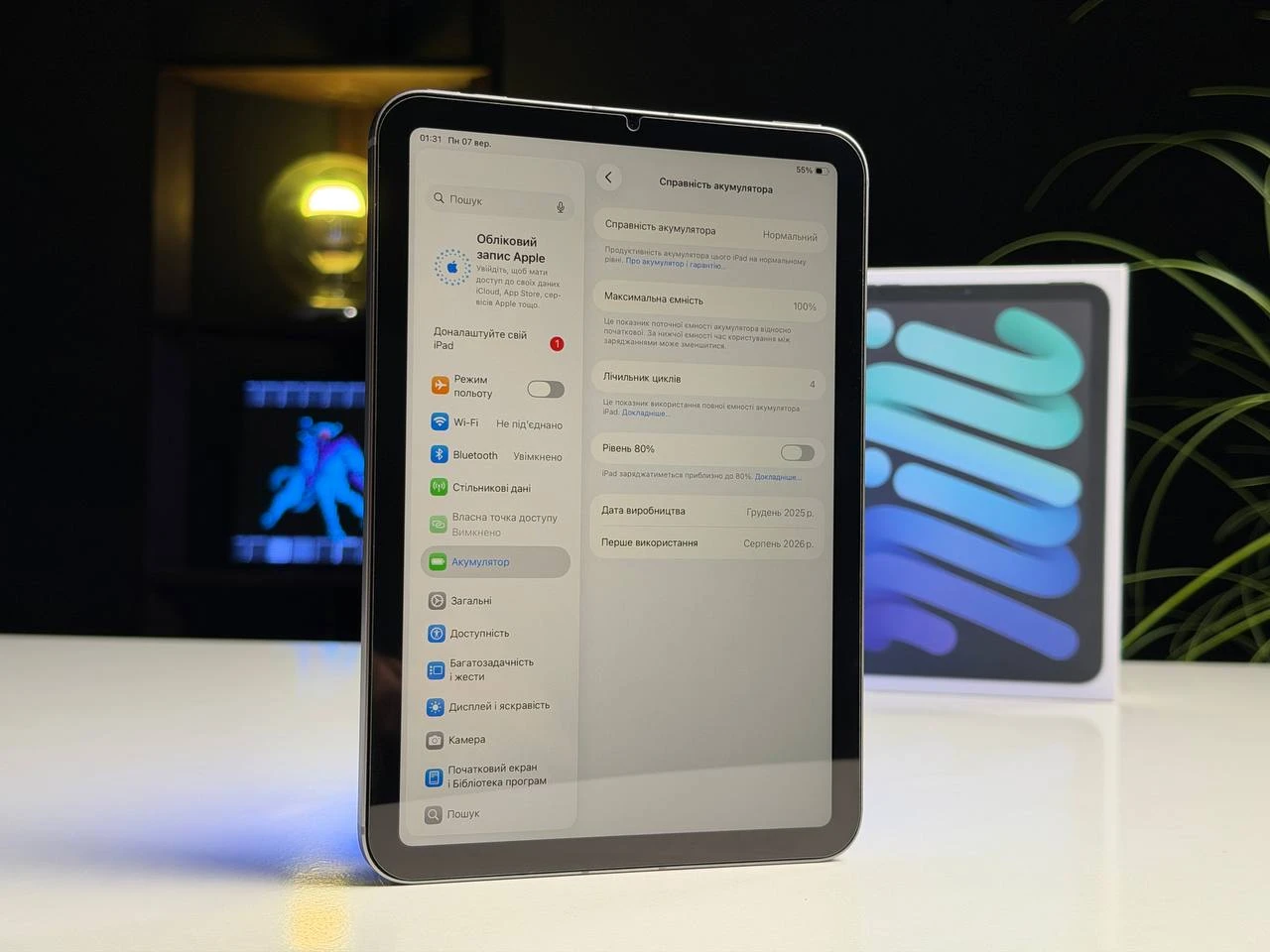 ВІТРИННИЙ Планшет Apple iPad mini 7 Wi-Fi + Cellular 128GB Space Gray (MXPN3) - Стан: ідеальний | Акумулятор: 100% | Комплектація: повний | Гарантія: 3 міс.