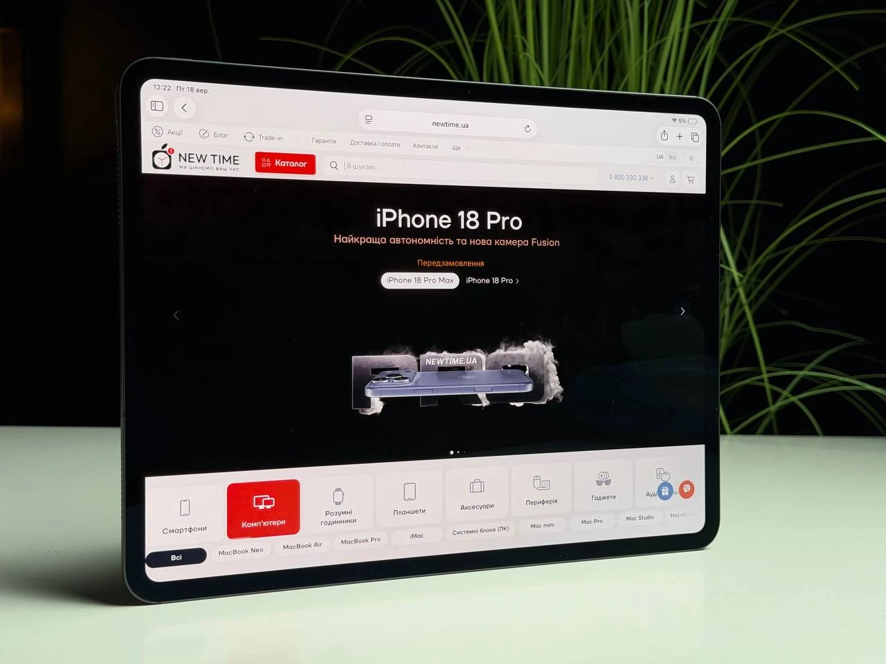 ВЖИВАНИЙ Б/У Планшет Apple iPad Pro 13" M4 2024 Wi-Fi + Cellular 512GB with Standard glass - Space Black (MVXU3) - Стан: гарний | Акумулятор: 100% | Комплектація: iPad, кабель | Гарантія: 3 міс.