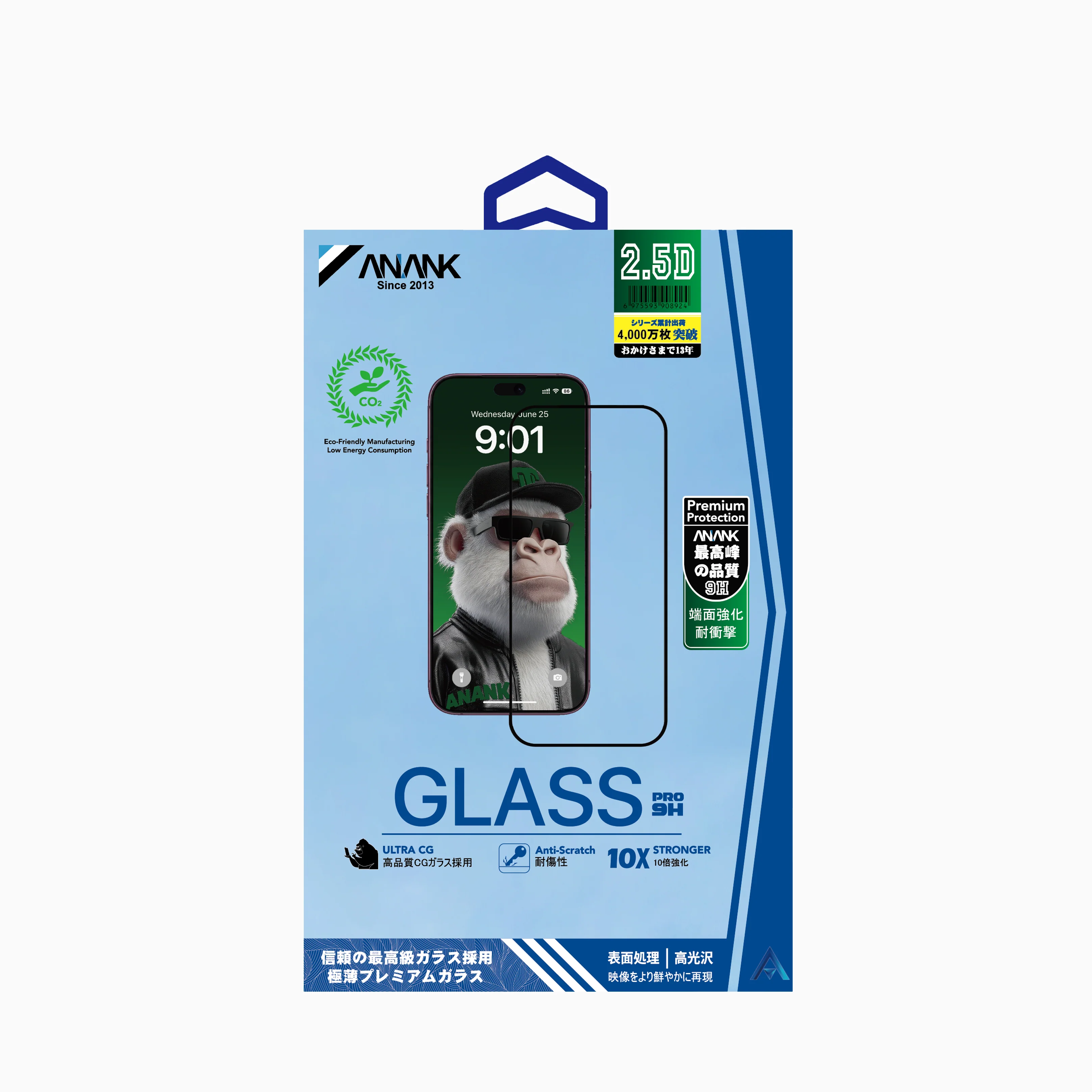 Захисне скло Anank 2.5D Corning 10X Reinforced Glass for iPhone 18 Pro Max/17 Pro Max (6975593908924)