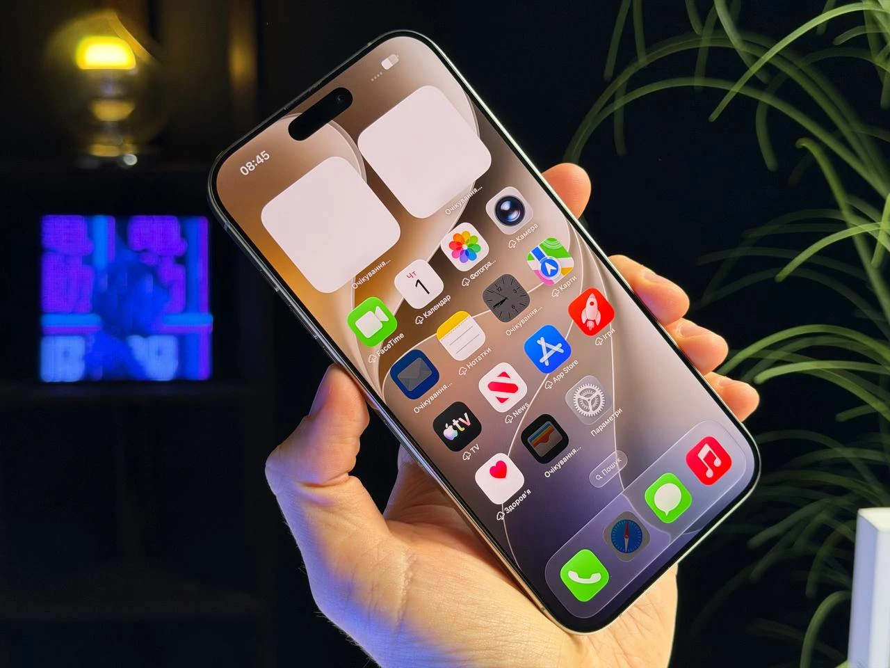 ВЖИВАНИЙ Б/У Apple iPhone 16 Pro Max 256GB Natural Titanium (MYWY3) - Стан: ідеальний | Акумулятор: 92% | Комплектація: повний | Гарантія: 3 міс.