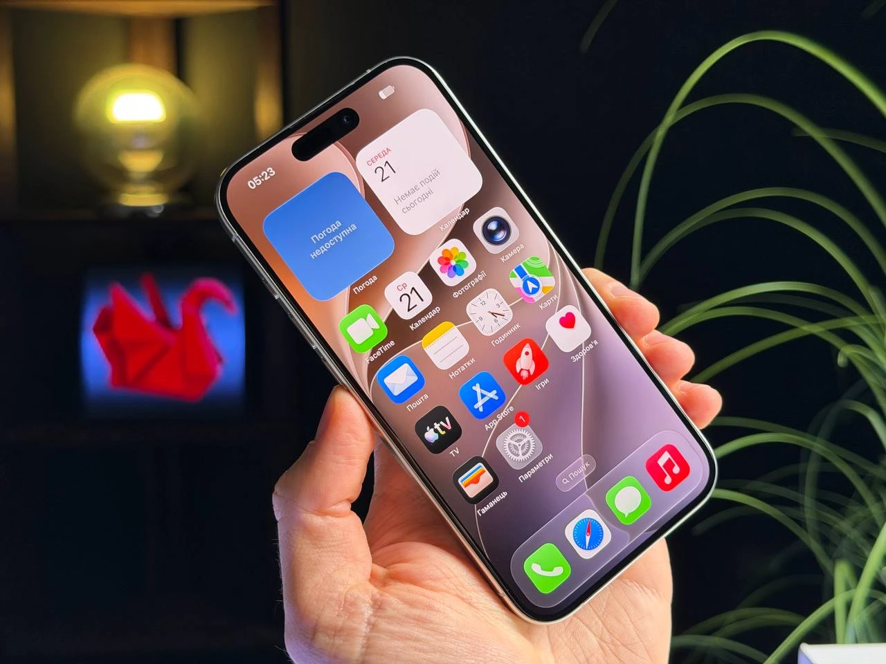 ВЖИВАНИЙ Б/У Apple iPhone 15 Pro 128GB White Titanium eSim (MTQN3) - Состояние: хороший | Аккумулятор: 100% | Комплектация: полный | Гарантия: 3 мес.