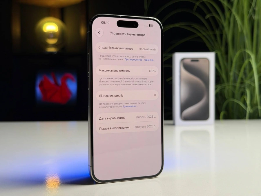 ВЖИВАНИЙ Б/У Apple iPhone 15 Pro 512GB Natural Titanium (MTV93) - Состояние: хороший | Аккумулятор: 100% | Комплектация: полный | Гарантия: 3 мес.
