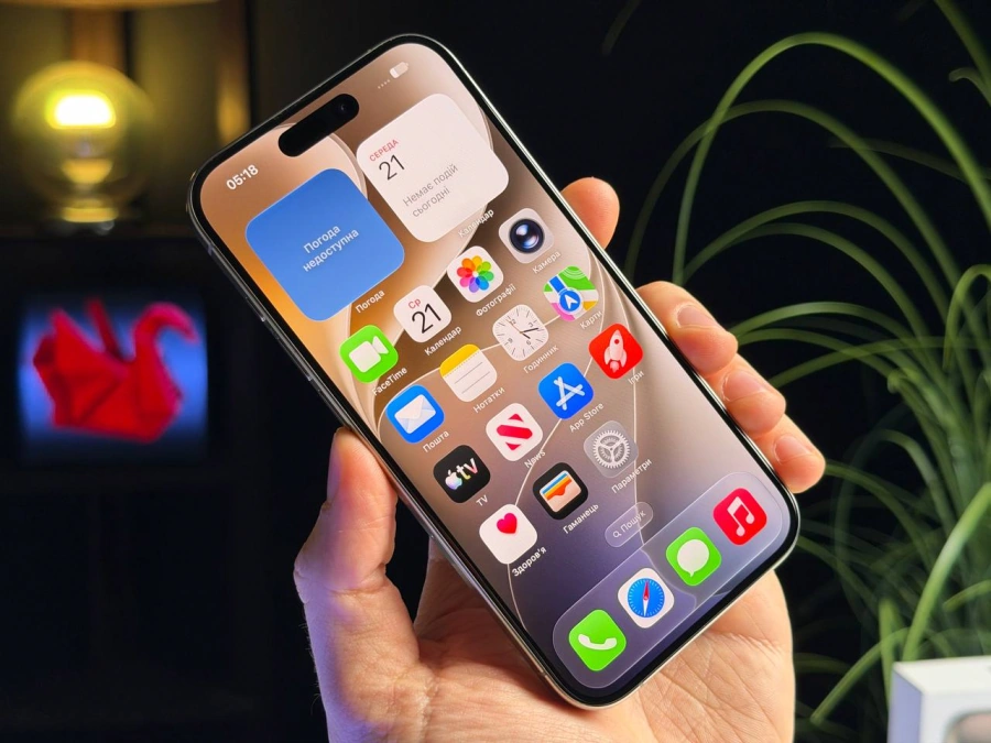 ВЖИВАНИЙ Б/У Apple iPhone 15 Pro 512GB Natural Titanium (MTV93) - Состояние: хороший | Аккумулятор: 100% | Комплектация: полный | Гарантия: 3 мес.